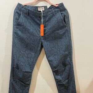 Sundry Animal Print Jogger Style Pants Anthropologie NWT Size 28